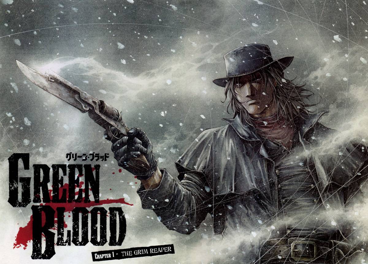 green-blood.jpg