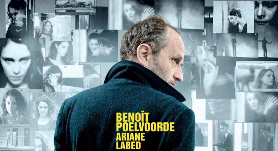 Une place sur la terre la critique du film