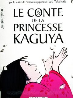 Le conte de la princesse Kaguya : le nouveau Isao Takahata sortira en juin