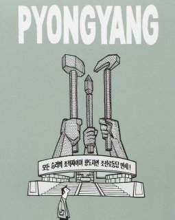 Pyongyang - La chronique BD