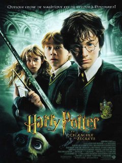 Harry Potter et la chambre des secrets - la critique du film