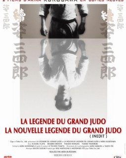 La nouvelle légende du grand judo - fiche film