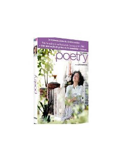 Poetry - Le test DVD