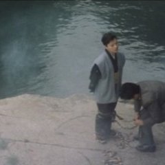 La source thermale d'Akitsu (1962)