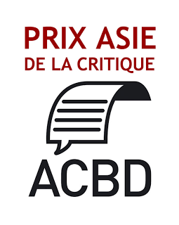 Darwin's incident, Prix Asie de la Critique de l'ACBD