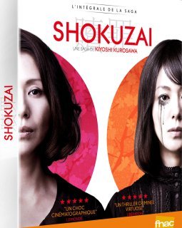 Shokuzai en DVD et blu-ray en novembre 