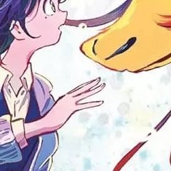 Le Garçon et le Dragon - idonaka - la chronique Manga