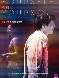 Yourself and yours (Minjung et ses doubles) - la critique du film