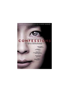 Confessions - la critique