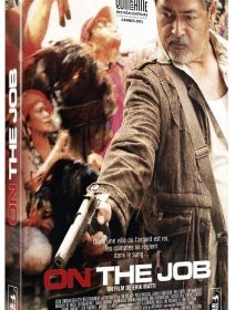 On the Job - la critique + le test DVD