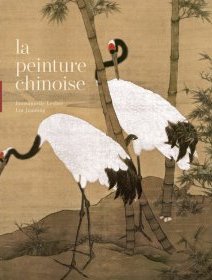  La Peinture chinoise Liu Jianlong Emmanuelle Lesbre - la critique