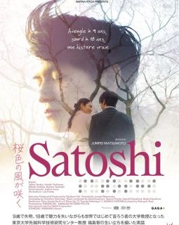 Satoshi - Jumpei Matsumoto - critique