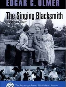 Yankl der Schmid (The singing Blacksmith) - La critique