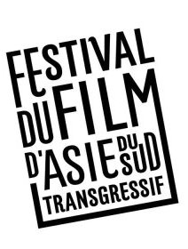 2ème Festival du film d'Asie du Sud Transgressif 