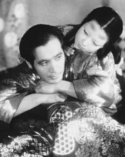 Mizoguchi période Daei à la MCJP