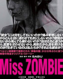 Miss Zombie - la critique du Grand prix de Gérardmer 2014