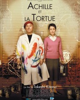 Achille et la tortue - Takeshi Kitano - critique