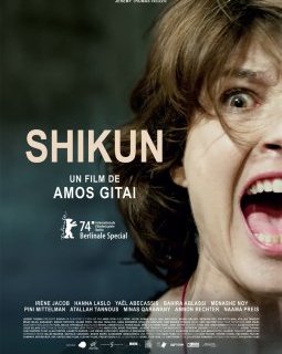 Shikun - Amos Gitaï - critique