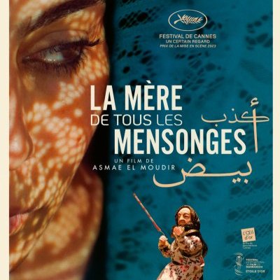 La mère de tous les mensonges - Asmae El Moudir - critique