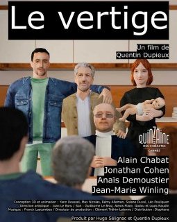 Le vertige - Quentin Dupieux - Fiche film