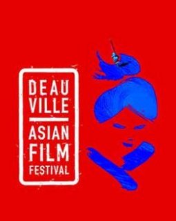 Le Festival du film asiatique de Deauville vous donne rendez-vous en 2015