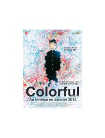Colorful - l'affiche du nouveau film d'Hara Keiichi