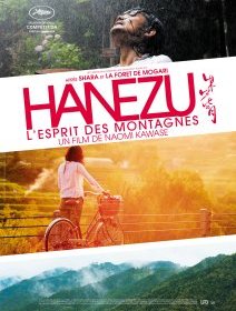 Hanezu, l'esprit des montagnes - Naomi Kawase - critique