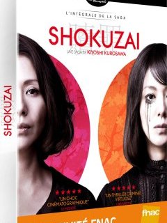 Shokuzai en DVD et blu-ray en novembre 