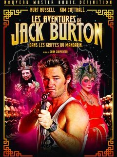 Les aventures de Jack Burton dans les griffes du Mandarin : retour sur l'édition collector 2018
