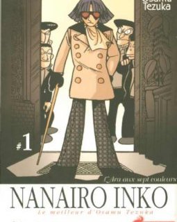 Nanairo inko T1 & T2 - La chronique BD