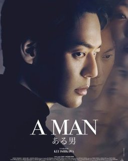 A Man - Kei Ishikawa - critique