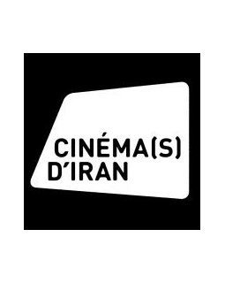 7ème édition du Festival Cinéma(s) d'Iran