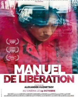 Manuel de libération - la critique du film