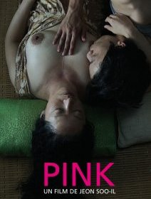 Pink - le nouveau Jeon Soo-il
