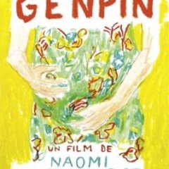 Genpin (Naomi Kawase)