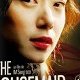 The Housemaid - le test DVD