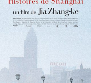 I Wish I Knew, histoires de Shanghai - Jia Zhangke - critique