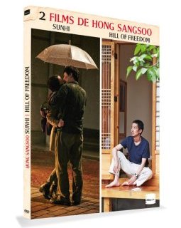 2 films de Hong Sangsoo (Sunhi & Hill of freedom) - le test DVD
