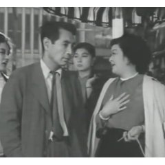 恋文 (Koibumi) - 1953 - Kinuyo Tanaka - Shintoho 
