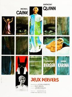 Jeux pervers (The Magus) - la critique du film