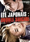Eté japonais : double suicide - la critique + test DVD