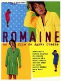 Romaine - fiche film