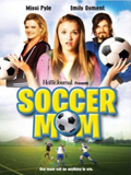Maman coach (Soccer mon)