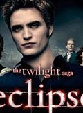 Twilight bat des records sur Facebook