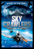 Sky Crawlers, l'armée du ciel - la citique + test DVD
