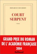 Court Serpent - Bernard du Boucheron