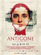 Antigone - la critique du film