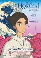 Miss Hokusai - la critique du film