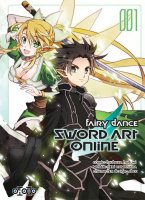 Sword Art OnLine . Fairy Dance T1 - La chronique BD