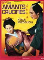 Les amants crucifiés (Chikamatsu Monogatari) - La critique du film 